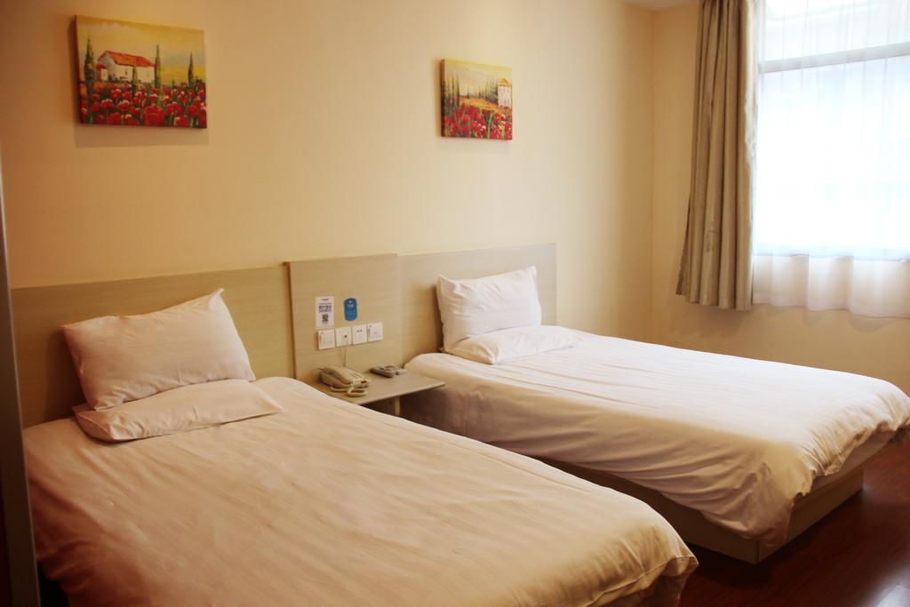 Hanting Hotel Shanghai Qibao Centre Chambre photo