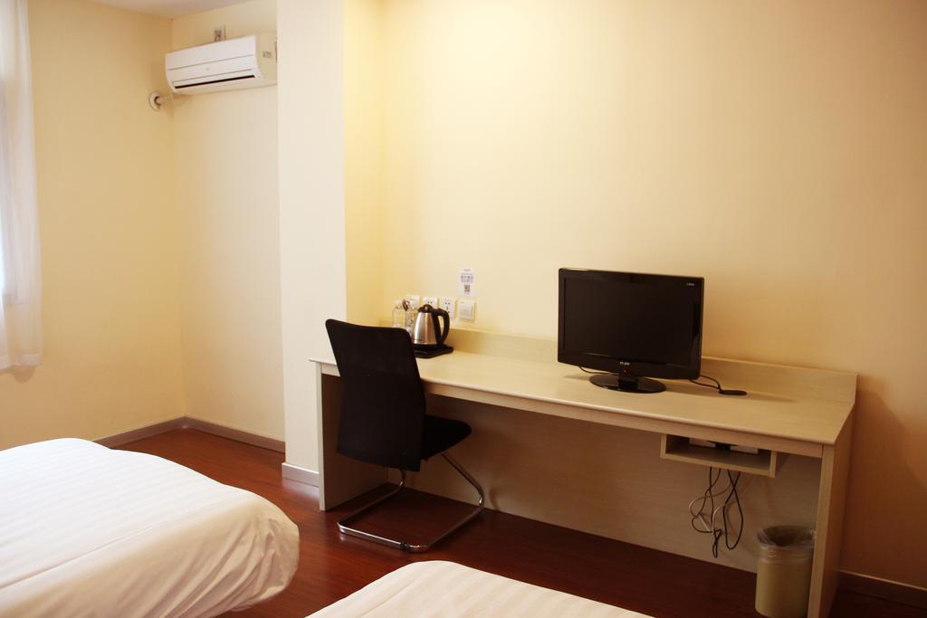 Hanting Hotel Shanghai Qibao Centre Chambre photo