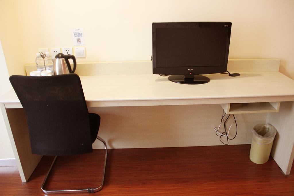 Hanting Hotel Shanghai Qibao Centre Chambre photo