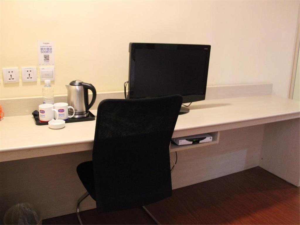 Hanting Hotel Shanghai Qibao Centre Chambre photo